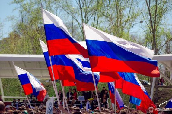 прописка в Артёмовском